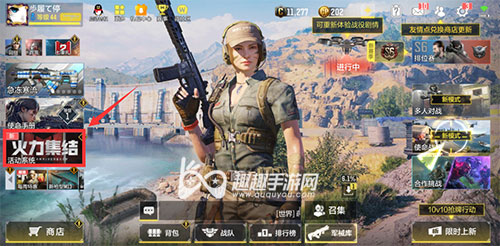 使命召唤手游M13怎么获得入手方法