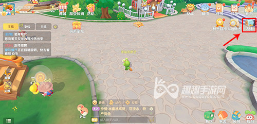 在哪弄到棉花糖种子 摩尔庄园手游棉花糖怎么获得