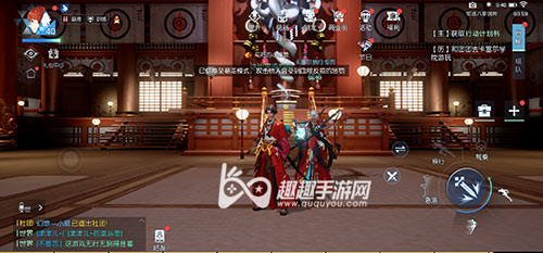 龙族幻想怎么开红名