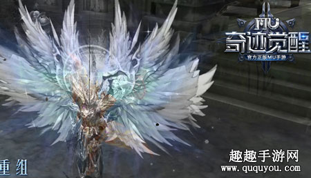 奇迹MU觉醒位面魔法是什么 位面魔法玩法介绍