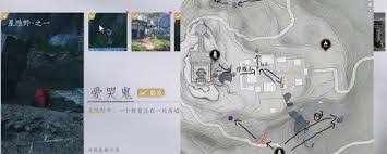 燕云十六声星隐野浮戏山万事知任务攻略  燕云十六声星隐野浮戏山万事知任务怎么完成