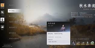 燕云十六声周年庆新增免费时装获取途径  燕云十六声周年庆新增免费时装怎么获取