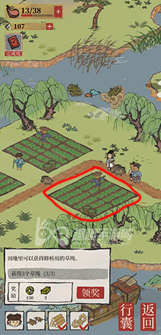 在哪能得到草绳 江南百景图草绳怎么获得