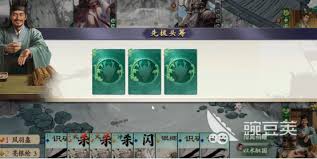 名将杀申不害与鲁肃组合怎么玩  名将杀申不害加鲁肃组合玩法攻略