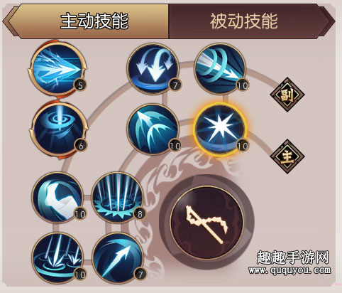 侍魂胧月传说流镝怎么加点 流镝技能加点连招心得