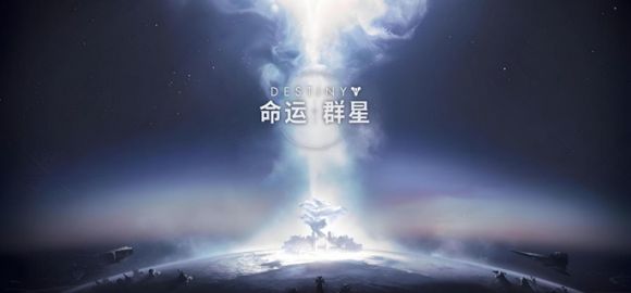 命运群星角色强度全解析：妖族阵容搭配与实战策略指南