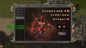 热血合击莽荒魔岛的前往方法  热血合击如何前往莽荒魔岛