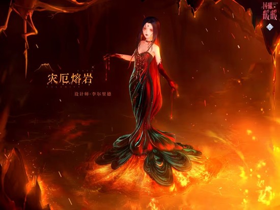 狂欢累充送福利 闪耀暖暖5周年复刻11月20日开启
