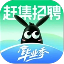 赶集招聘app最新版