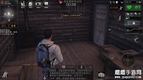 明日之后测试服删档吗 不删档测试时间分享