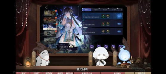 辉烬手游新手入门全解析：零基础快速上手的开荒策略指南