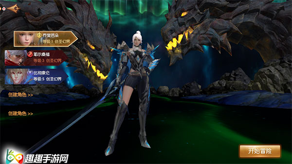 战士职业分析和技能介绍 代号X战士好不好玩