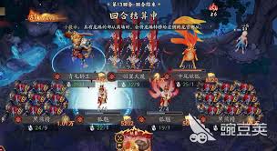 代号妖鬼龙宫摧毁流怎么玩  代号妖鬼龙宫摧毁流玩法攻略