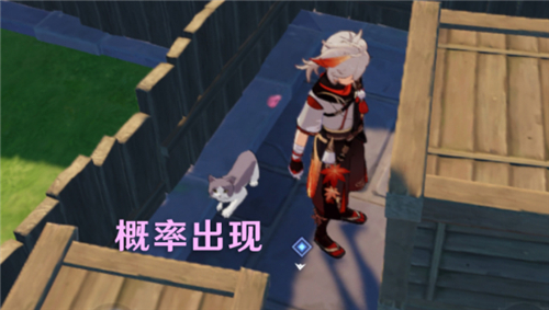 原神灰雪猫在哪 捕捉固定刷新点图解