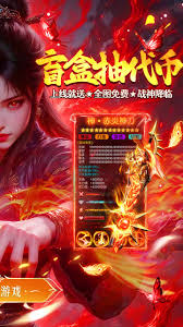 无畏之刃体力获取方法  无畏之刃如何获取体力