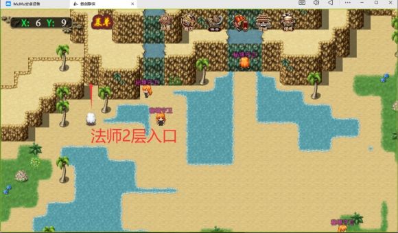 傲剑群侠5大陆鸳鸯秘境隐藏入口全解析：逐层通关与地图攻略详解