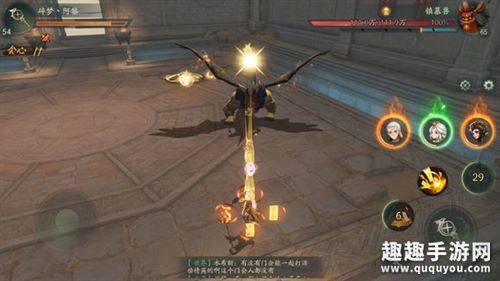 神都夜行录镇墓兽怎么打过关技巧视频攻略