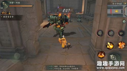 神都夜行录镇墓兽怎么打过关技巧视频攻略