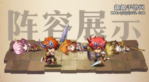 梦幻模拟战手游雷丁怎么玩 雷丁职业选择攻略