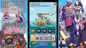 疯狂水世界新手英雄有什么推荐  疯狂水世界新手适合用哪些英雄