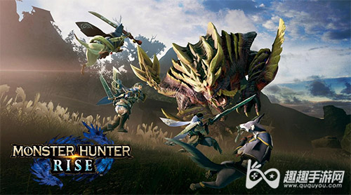 上架PS平台可能性 怪物猎人崛起会上PS4和PS5吗