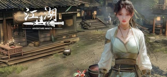下一站江湖2澄心石像谜题全解析：古币顺序与隐藏奖励详解