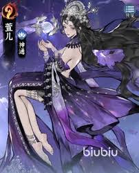 仙界大掌门角色介绍全览  仙界大掌门角色介绍有哪些