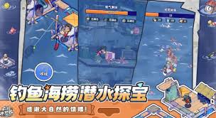 疯狂水世界兑换码大全  疯狂水世界有哪些兑换码