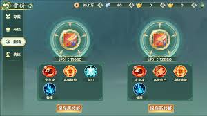 热血江湖归来异界奇宝怎么玩  热血江湖归来异界奇宝玩法是什么