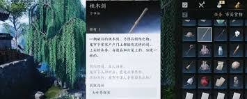 龙皇传说怎样提高打boss效率  龙皇传说如何提升打boss效率