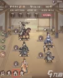 这城有良田戎车包含哪些皮肤  这城有良田戎车有什么皮肤