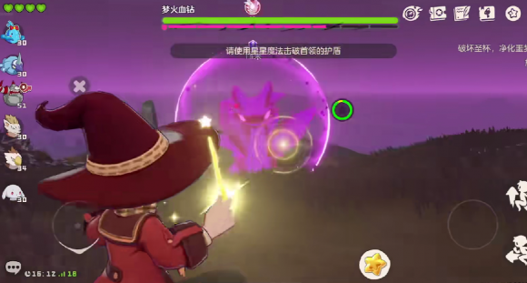 《洛克王国：世界》冰系堡垒血钻实战全解析防御机制与培养策略