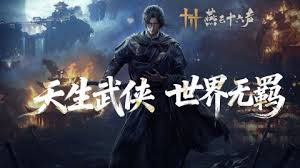 燕云十六声物品大全介绍  燕云十六声有哪些物品