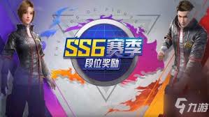和平精英ss6赛季套装的模样介绍  和平精英ss6赛季套装是什么样子