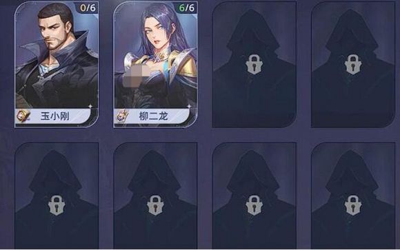 武魂殿深处的秘密！《斗罗大陆：猎魂世界》玉小刚回忆碎片收集全指南​