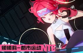 异环免费服装获取方法  异环免费服装如何获取