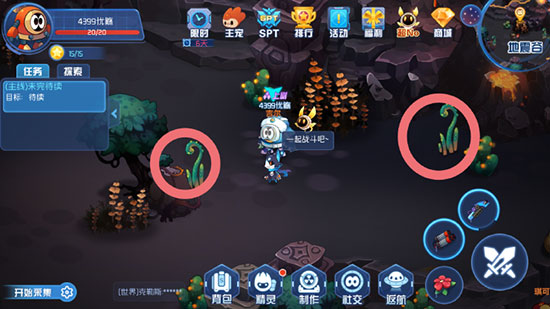 赛尔号克洛斯星稀有精灵在哪刷？捕捉时间与道具需求