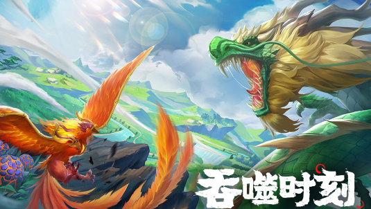 山海经异兽录兽魂实战搭配指南：输出与防御的黄金法则
