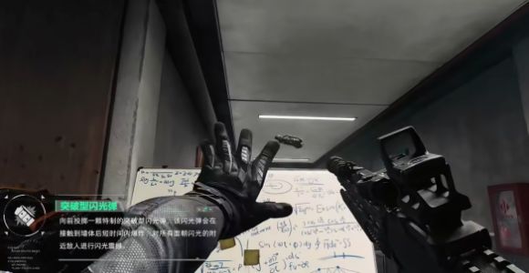 《三角洲行动》S4赛季夜战王牌：无名全技能实战解析