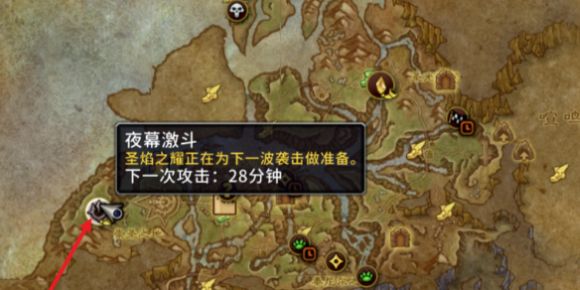 《魔兽世界》11.1.5夜战全解：陨圣峪时间机制与隐藏掉落技巧