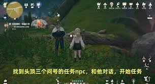 无限暖暖危险摄影普通巨兽玩法介绍  无限暖暖危险摄影普通巨兽怎么玩