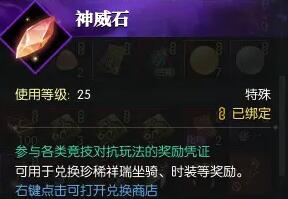 逆水寒-1