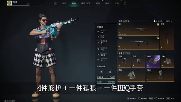 《七日世界》新手必看！金色武器”要爆炸了”全培养指南​