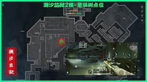 三角洲行动潮汐监狱圣诞树的具体地点  三角洲行动中潮汐监狱圣诞树位置在哪