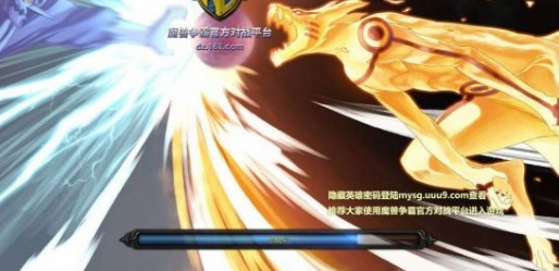 木叶曙光2.4攻略有哪些？任务装备如何选择？