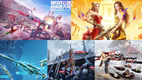 宋雨琦空降战场 CF手游十周年狂欢活动现已开启中