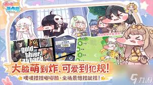 嘟嘟脸恶作剧蜡笔的用途是什么  嘟嘟脸恶作剧蜡笔有什么作用