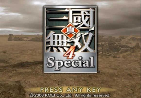 真三国无双4道具说明（所有30个道具的拿法）
