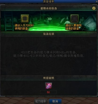 迷之礼盒如何获取？礼盒内容包含哪些奖励？