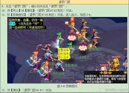 2026梦幻西游藏宝阁拆售功能解读  梦幻西游藏宝阁拆售功能是什么